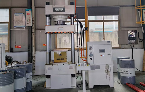 315噸防彈頭盔成型液壓機(jī)